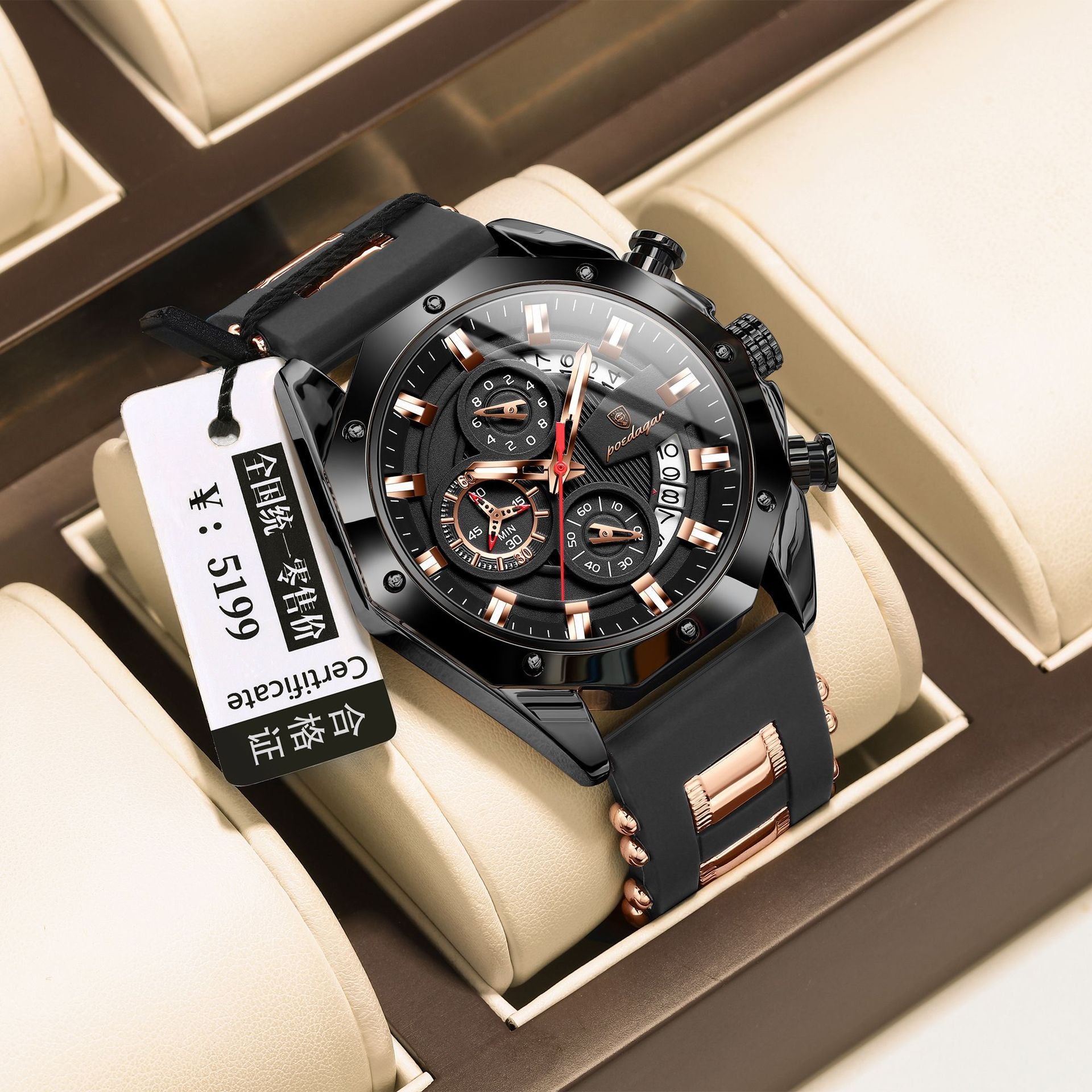 Men’s Silicone Chronograph Watch