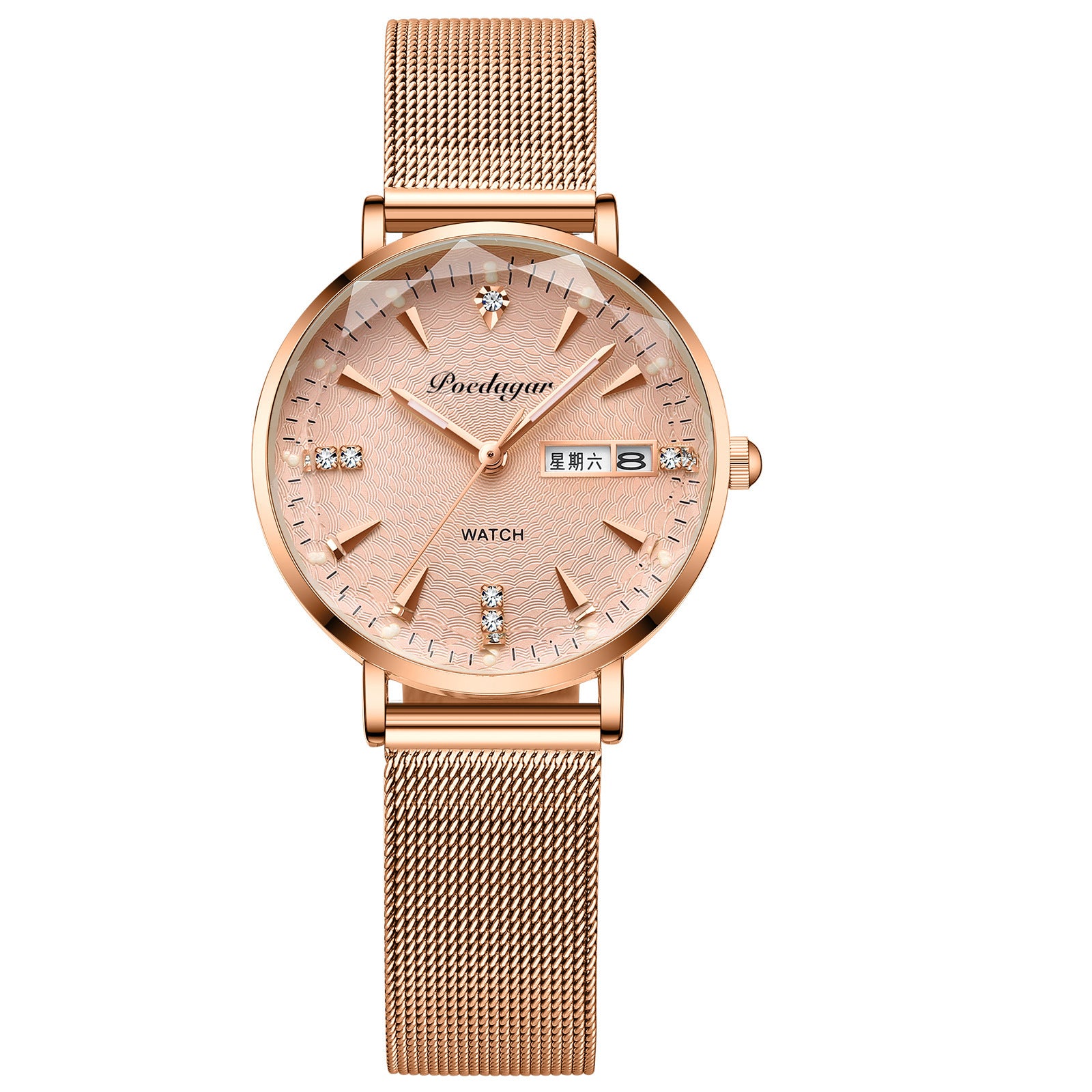 Women's Business Style Double Calendar Quartz Wristwatch
