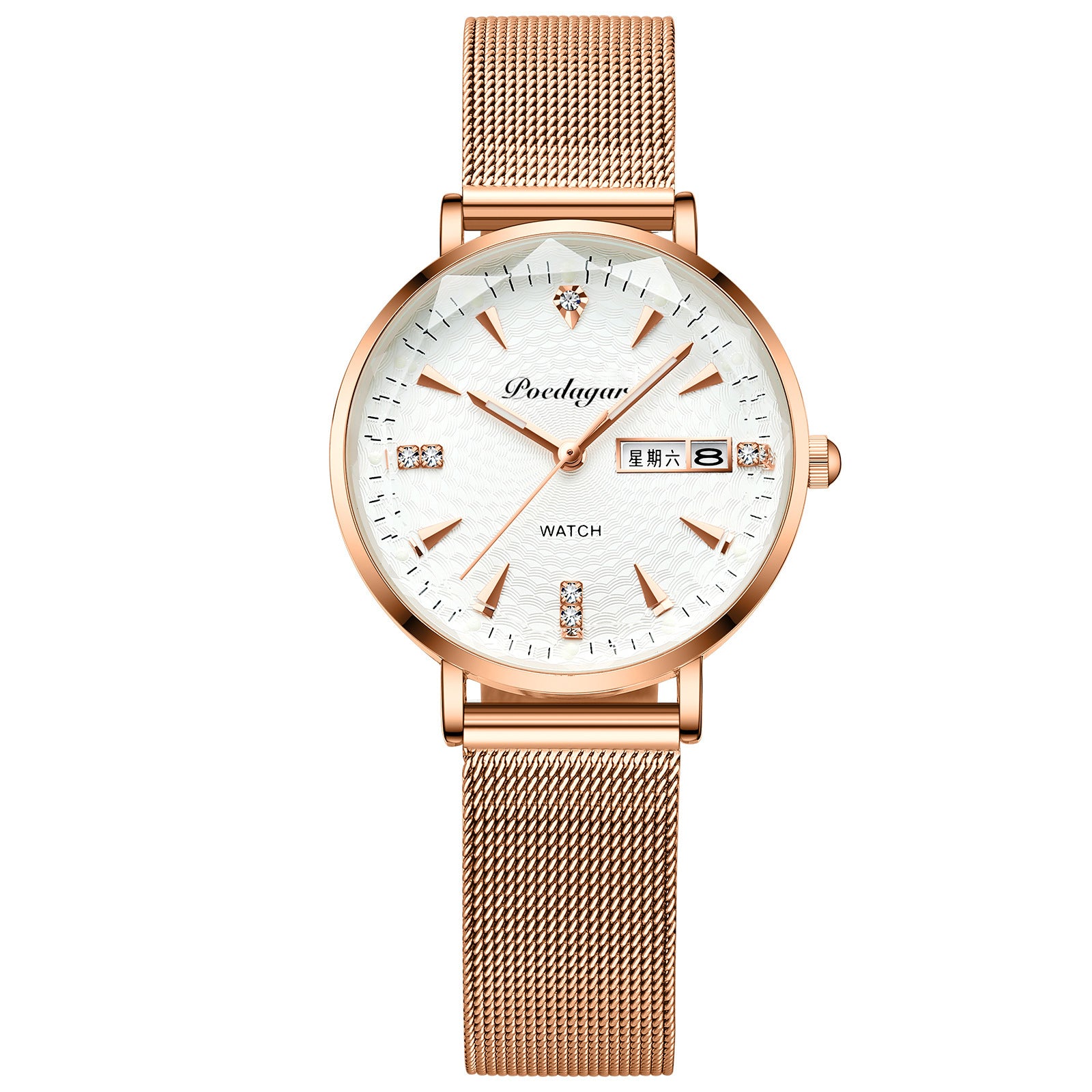 Women's Business Style Double Calendar Quartz Wristwatch