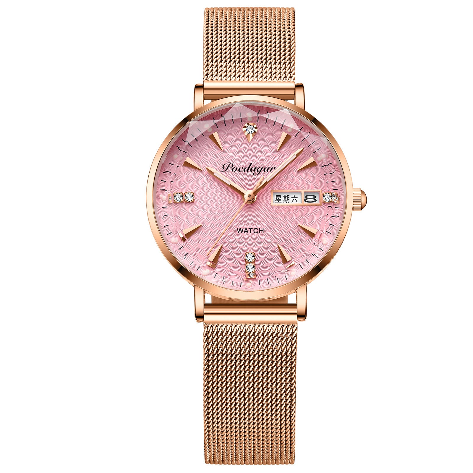 Women's Business Style Double Calendar Quartz Wristwatch